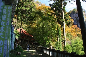 黒瀧山不動寺