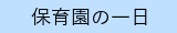 ۈ牀̈